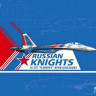 Great Wall Hobby S4812 Su-35S Flanker E "Russian Knights" 1/48