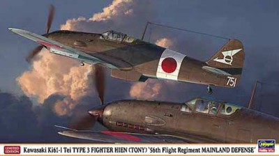 Hasegawa 07366 Самолет KAWASAKI KI61-I TEI TYPE 3 FIGHTER HIEN (TONY) &quot;56TH&quot; (HASEGAWA) 1/48