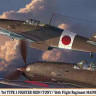 Hasegawa 07366 Самолет KAWASAKI KI61-I TEI TYPE 3 FIGHTER HIEN (TONY) "56TH" (HASEGAWA) 1/48