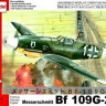 AZ Model 74066 Messerschmitt Bf 109G-2 Early Gustav 1/72