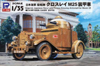 Pit-Road G53 Imperial Japanese Crossley Armored Car Model 25 1:35