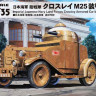 Pit-Road G53 Imperial Japanese Crossley Armored Car Model 25 1:35
