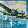 Звезда 7282 Юнкерс Ju-88A-4 1/72