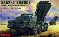Meng Model SS-009 Russian Long-range Rocket Launcher 9A52-2 Smerch 1/35
