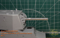 Magic Models MM3599 152-мм ствол танковой гаубицы обр. 1938/40 гг. (КВ-2) 1/35