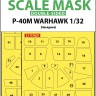 Art Scale 200-M32023 Curtiss P-40M Warhawk canopy frame paint masks (inside & outside) 1/32