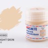 Machete M8080 Краска акриловая Bright skin (Светлая кожа, матовый) 10 мл.