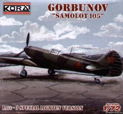 Kora Model 7270 Gorbunov &quot;Samolot 105&quot; (inj.kit+resin parts) 1/72
