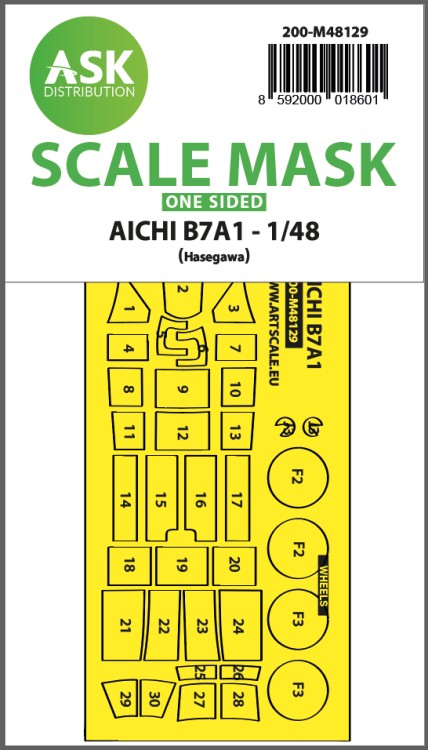 Art Scale 200-M48129 AICHI B7A1 wheels and canopy frame paint mask (outside only) 1/48