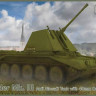 IBG Models 72069 Crusader Mk.III AA Tank with 40mm Bofors 1/72