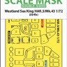 Art Scale 200-M72083 Westland Sea King HAR.3 / Mk.43 double-sided express fit mask 1/72
