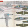 Print Scale 72499 Lockheed P-38 Lightning 1/72