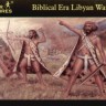 Caesar Miniatures H022 Biblical Era Libyan Army 1/72