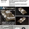 Dan Models 35303 Мешки с песком для БТР-80 1/35