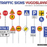 Miniart 35643 Yugoslavia Traffic Signs 1990's 1/35