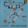 Kora Model DEC72356 De Havilland DH.60G&DH.60M (Belgium) декали декали 1/72