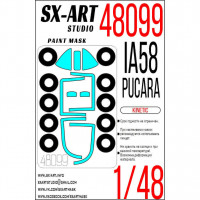 SX Art 48099 IA-58 Pukara (Kinetic) Окрасочная маска 1/48