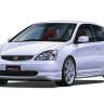 Fujimi F-04686 Honda Civic Type-R LA-EP3 '01 1/24