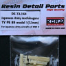 Kora Model DS72164 Japanese Army machinegun Type 89 model 1 WWII 1/72