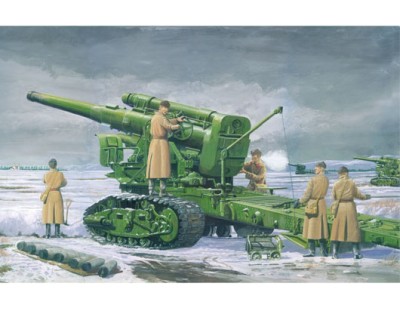 Trumpeter 02307 Советская 203мм гаубица Б-4 мод.1931 1/35