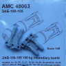 Advanced Modeling AMC 48063 ZAB-100-105 100kg Incendiary bomb (6 pcs.) 1/48