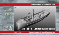 Zebrano S004 34-Foot Steam Woooden Cutter, РИФ, русско-японская война, 1904 г. 1/100