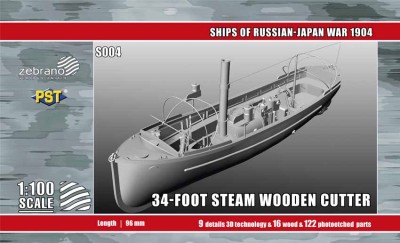 Zebrano S004 34-Foot Steam Woooden Cutter, РИФ, русско-японская война, 1904 г. 1/100