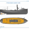 Zebrano S004 34-Foot Steam Woooden Cutter, РИФ, русско-японская война, 1904 г. 1/100