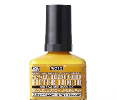 Gunze Sangyo WC10 Spot Yellow 40мл Mr.Weathering Color