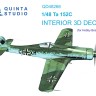 Quinta studio QD48268 Ta 152C (Hobby Boss) 1/48
