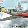 Az Model 78073 Bf 109T-2 'Toni of Lister base' (3x camo) 1/72