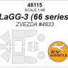 KV Models 48115 Советский истребитель ЛаГГ-3 (66 серии) (ZVEZDA #4833) RU 1/48