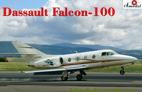 Amodel 72330 Самолет Dassault Falcon-100 1/72