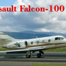 Amodel 72330 Самолет Dassault Falcon-100 1/72