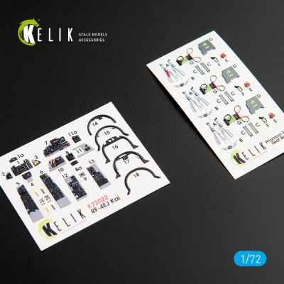 Reskit K72022 RF-4EJ - Interior 3D Decal (FINEM.) 1/72