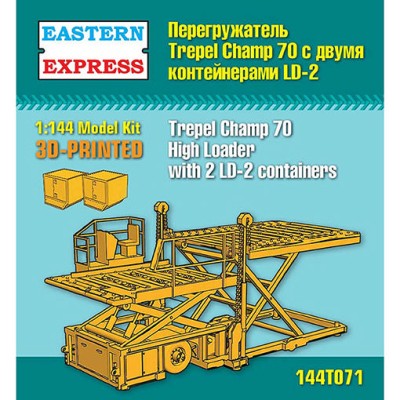 Восточный Экспресс 144T071 Перегружатель Trepel Champ 70 с двумя контейнерами LD-2 1/144