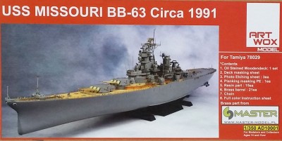 Artwox Model AD10001 USS Missouri BB-63 Circa 1991 Grade Up set 1:350