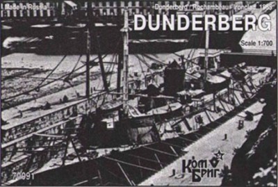 Combrig 70091 Dunderberg / Rochambeau Ironclad, 1865 1/700