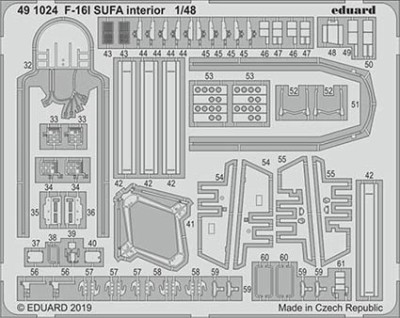 Eduard 491024 SET F-16I SUFA interior (HAS)