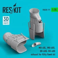 Reskit U35019 MH-60L, MH-60S, HH-60G, HH-60H exhaust (KITT) 1/35