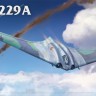 Takom 32001 Немецкий истребитель Ho - 229A 1/48