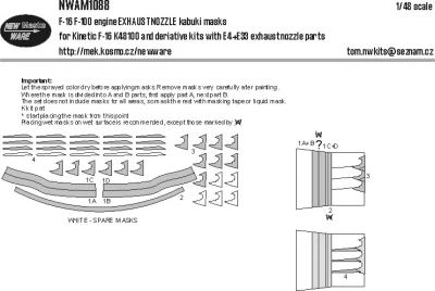 New Ware NWA-M1088 F-16 F-100 engine EXH.NOZZLE (KIN) 1/48