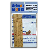 Artwox Model AW20012 Imperial Chinese Navy TingYuan wooden sheet 1:700