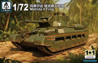 S-Model PS720058 Матильда Il Frog - огнеметный танк 1/72