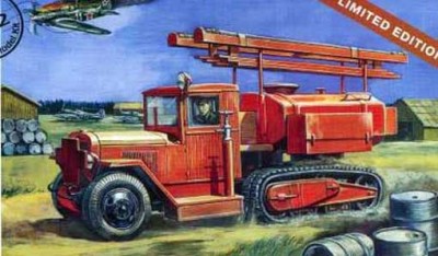 PST 72048 ПМЗ-2(ЗиС-42) 1/72