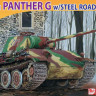 Dragon 7339 Panther Ausf. G (w/steel rimmed wheels) 1/72