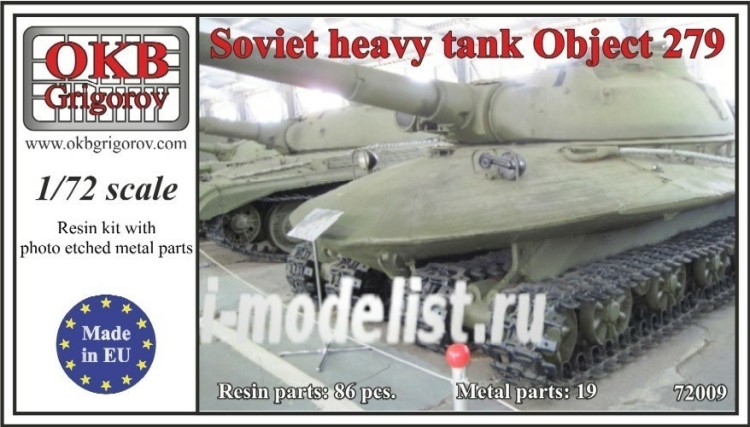 OKB Grigorov V72009 Объект 279 1/72