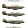 Colibri decals 72135 Р-39 in the Fleet Air Force 1/72
