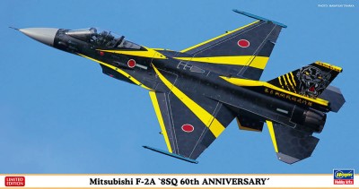 Hasegawa 07517 Mitsubishi F-2A &quot;8SQ 60th ANNIVERSARY&quot; (Limited Edition) 1/48