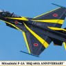 Hasegawa 07517 Mitsubishi F-2A "8SQ 60th ANNIVERSARY" (Limited Edition) 1/48